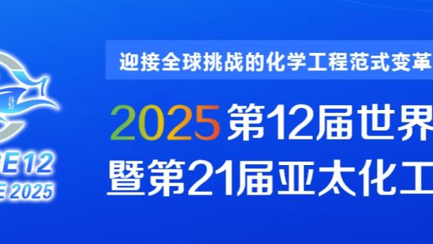 188体育外围注册截图1